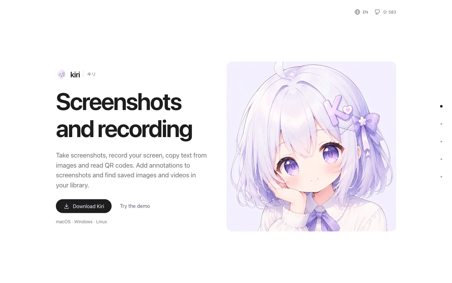Kiri website, showing its headline and character illustration.